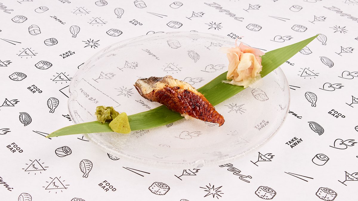 Unagi nigiri